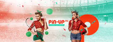 Pin Up is a preferred sports betting and casino gambling platform in India!