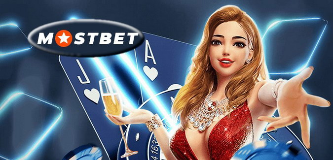 Обзор приложения для ставок на ставки Mostbet, май 2024 г